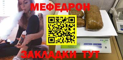 амфетамин Пушкино