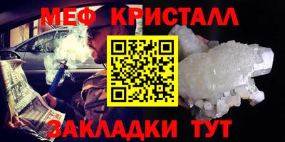 кокаин Пыть-Ях