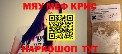 кокаин Пыть-Ях