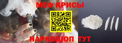 амфетамин Пушкино