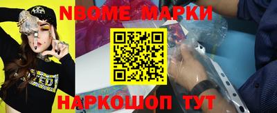 мефедрон Пугачёв
