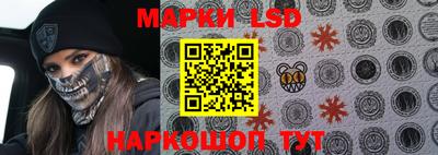 мефедрон Пугачёв