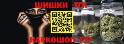 амфетамин Пушкино