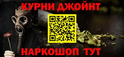 кокаин Пыть-Ях