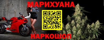 мефедрон Пугачёв