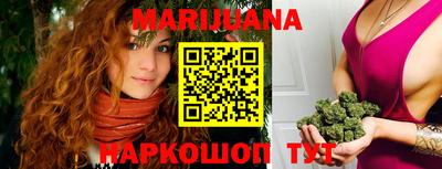 мефедрон Пугачёв