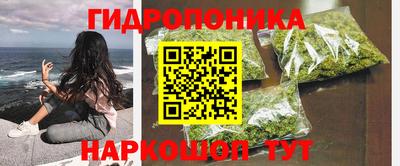 кокаин Пыть-Ях