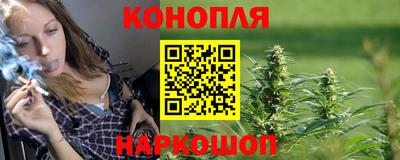 кокаин Пыть-Ях