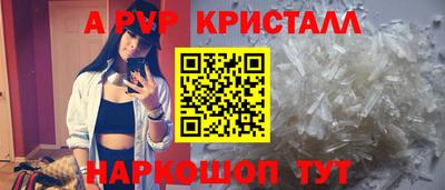 кокаин Пыть-Ях