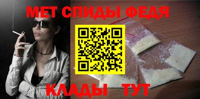 кокаин Пыть-Ях