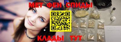 кокаин Пыть-Ях