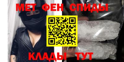 кокаин Пыть-Ях