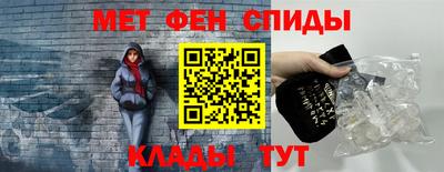 кокаин Пыть-Ях