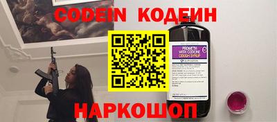 кокаин Пыть-Ях