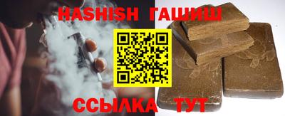 кокаин Пыть-Ях