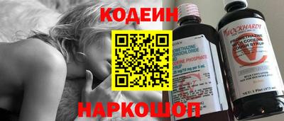кокаин Пыть-Ях
